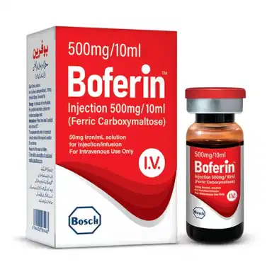 Brofen Syrup